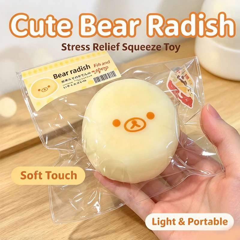 Handmade Squishy With Butter Texture Banana Carrot Bear Shaped Soft Pinch Toy Sensory Plaything Food Grade Silicone Anti-Anxiety