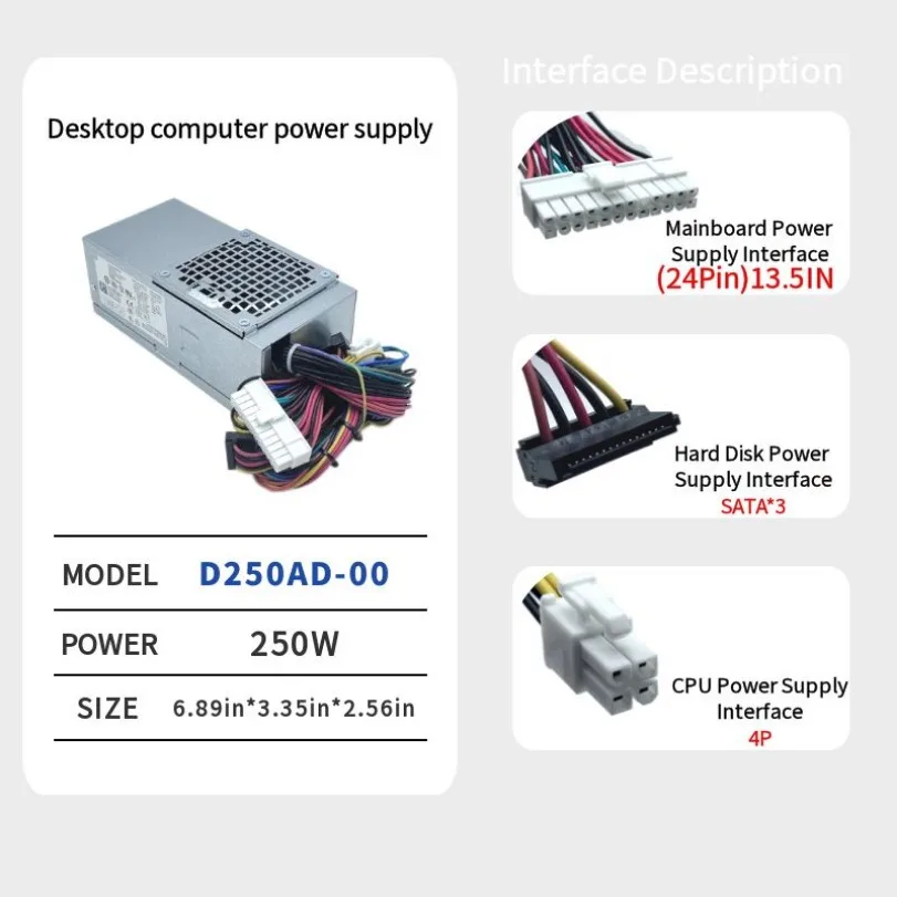 

Для небольшого корпуса 24-контактный блок питания Dell TEX L250PS-01 D250AD-00 H250AD-00