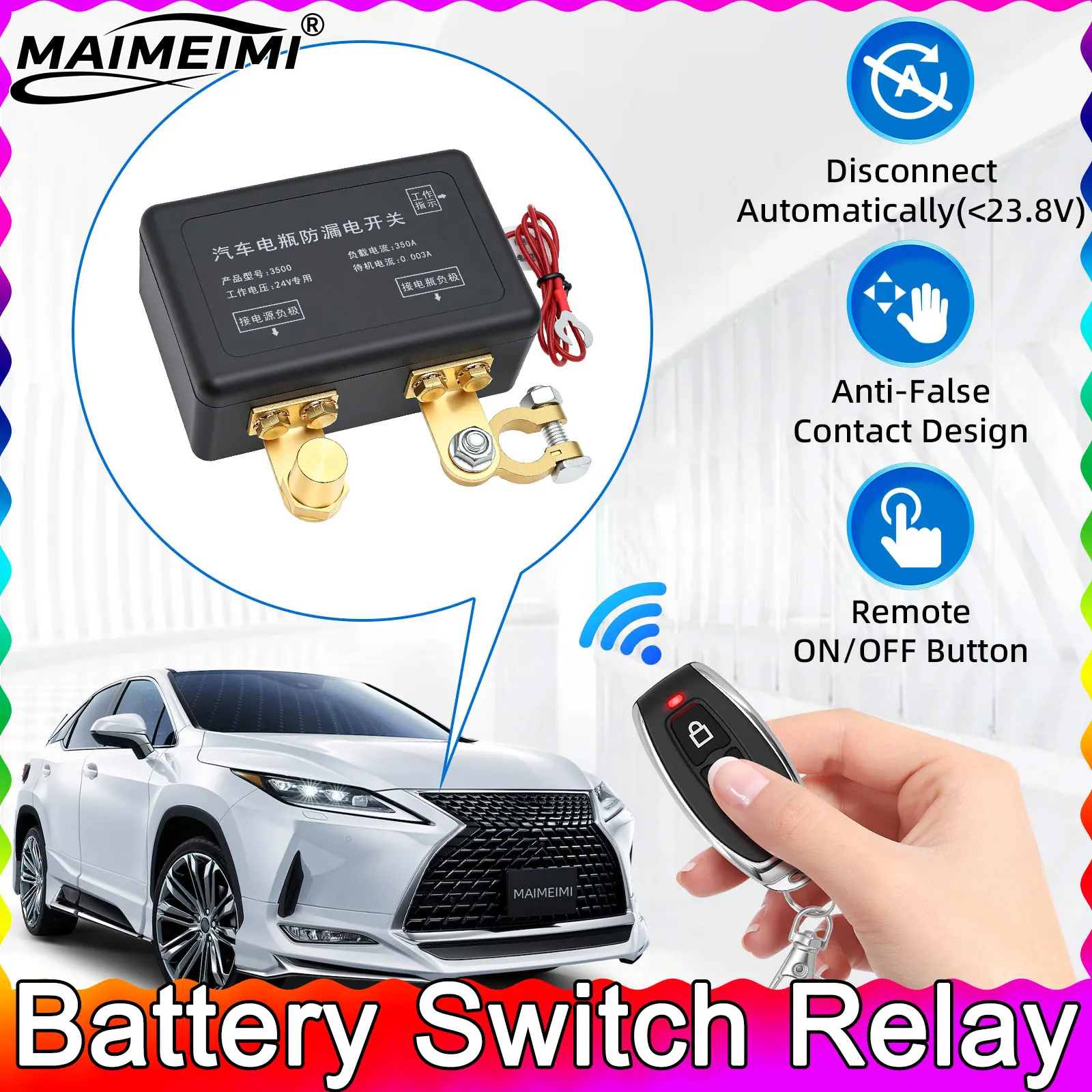 350A Remote Battery…