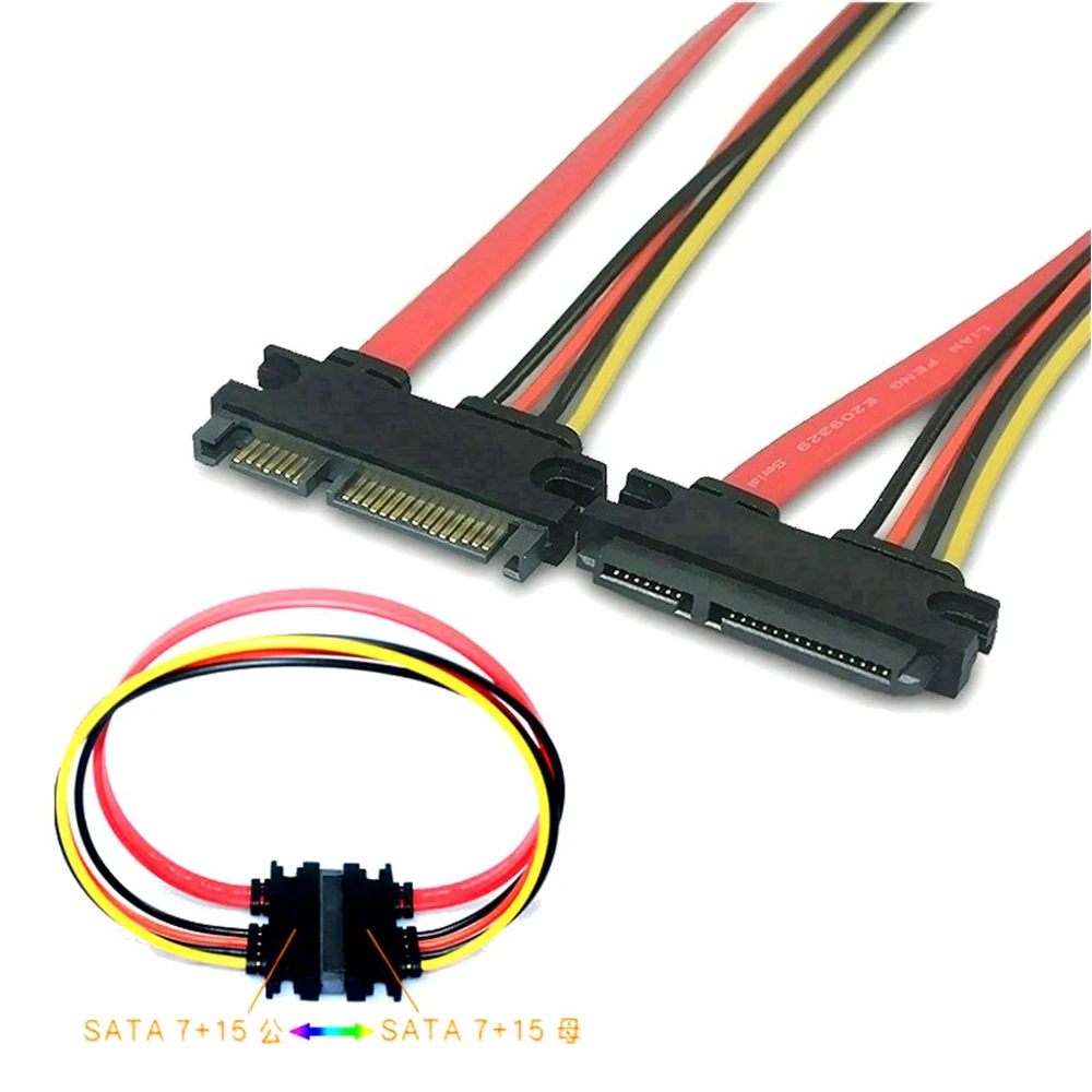 30cm Newest  22Pin SATA Cable Male to Female 7+15 Pin Serial ATA SATA Data Power Combo Extension Cable Connector