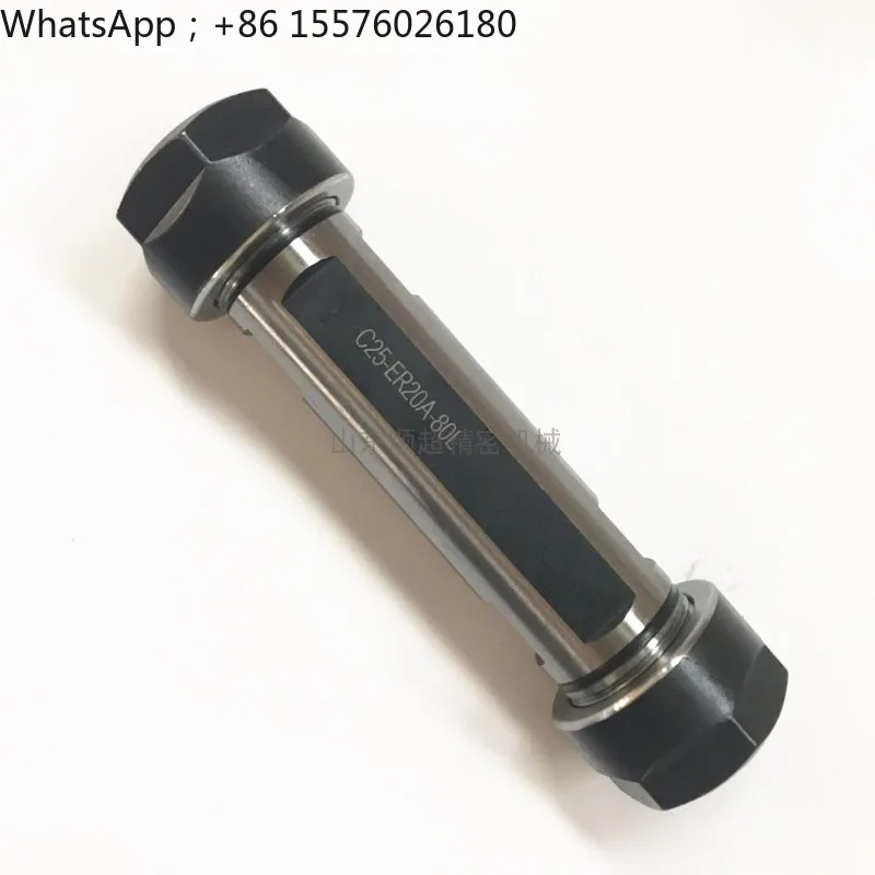 Dual Head ER Straight Extension Bar ER11A/16/20/25UM C16/C20/C23/C25 CNC Tool Holding Extension Rod