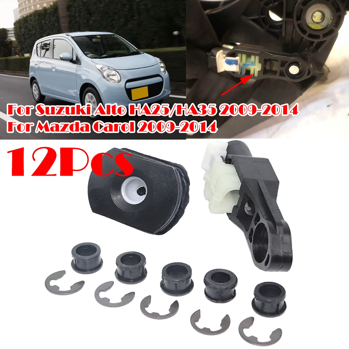 

12PCS Gear shift cable linkage Bushing Connector For Suzuki Alto HA25 HA35 Mazda Carol Lever End Adapter Selector Grommet Sleeve
