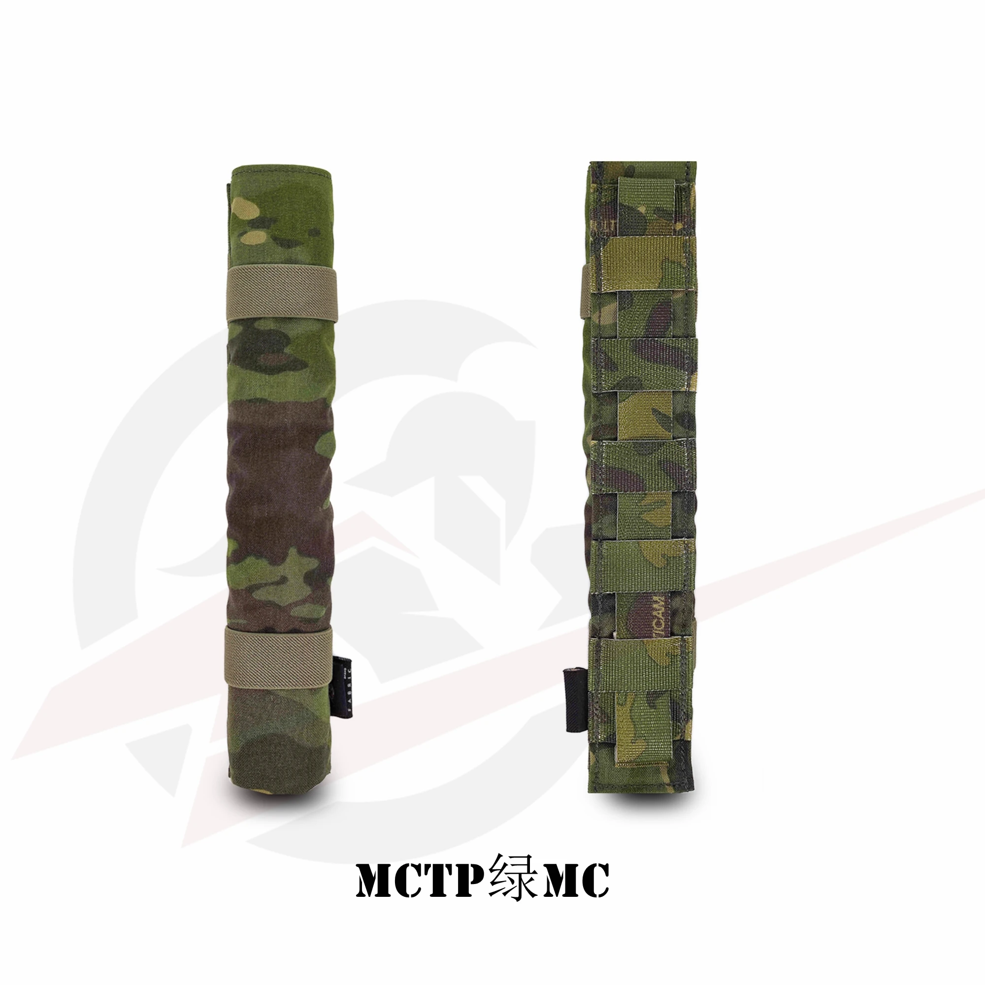 Bolsa táctica EI C4 vertical con barra MOLLE y almacenamiento - imagen 2