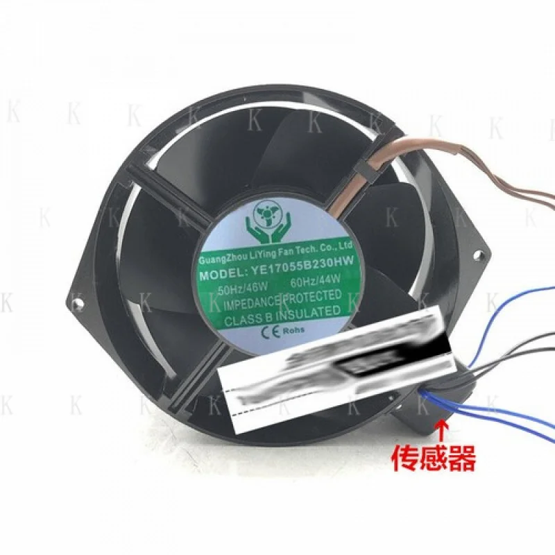 C  FOR   YE17055B230HW 230V 46/44W 17CM cooling fan with NO normally open sensor