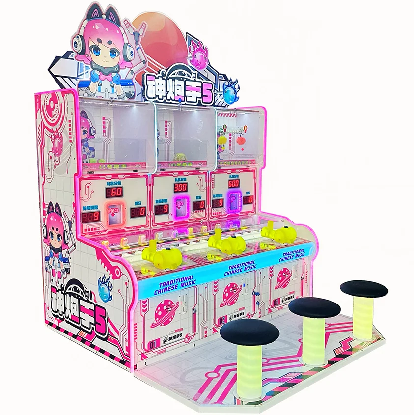 1pcsCoin-Operated Ball Shooting Arcade Game Machine Kids Prize Gift with Balls Ball Gun Shooting Game Machine