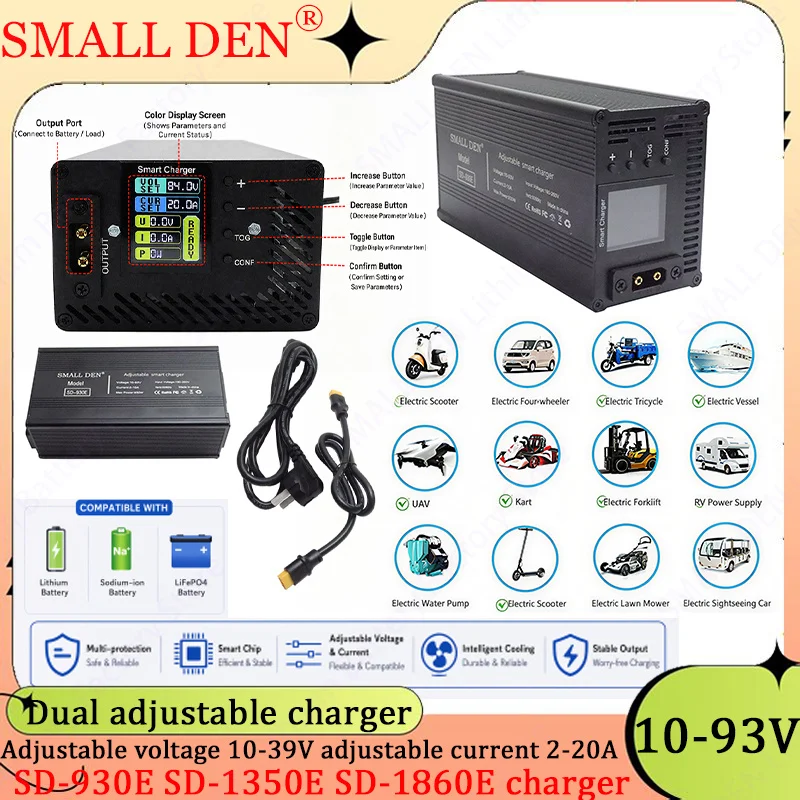 10-93V 20A 조절 가능 리튬 배터리 충전기 24V 48V 60V 72V 84V 12V 리튬이온/리튬인산철(LiFePO4) 4S 8S 13S 14S 16S 20S 24S 고속 충전 부품
