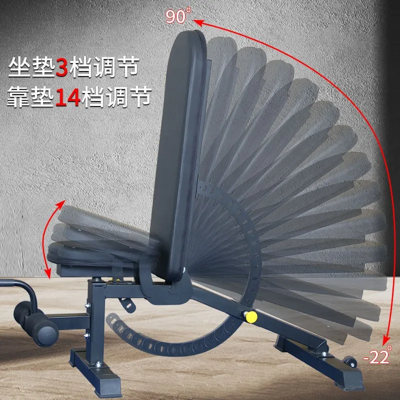 

Коммерческие регулируемые скамейки 2025 года, удобное сиденье, современное удлинение спины, складная плоская гантель, домашний тренажерный зал