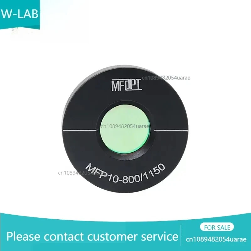 MFP10-600/1000 Polarized Glass UV Polarizer with an Extinction Ratio of up to 100000:1