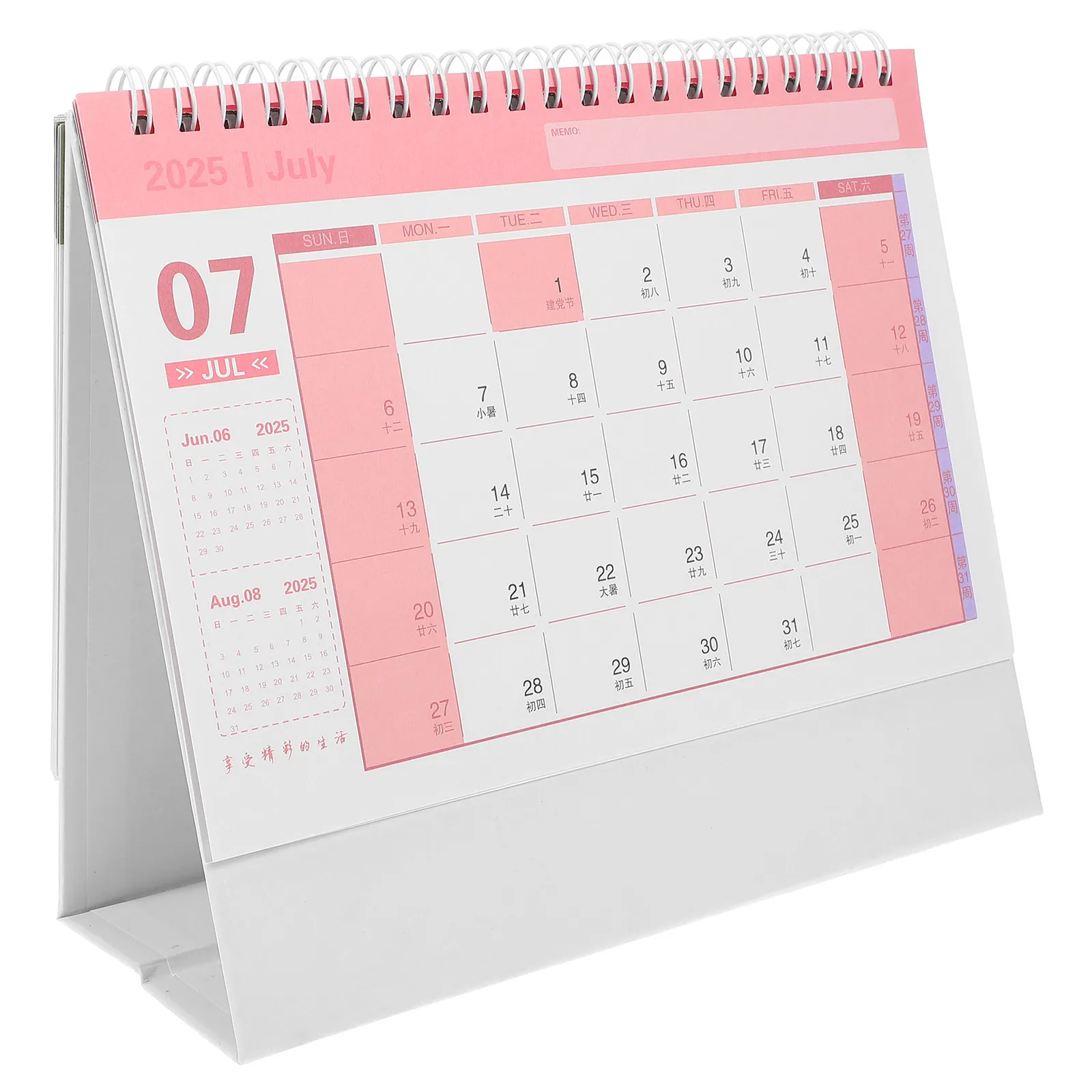 

2025 Small Tabletop Calendar Compact Standing Desk Calendar with 360 Degree Rotation Ink Resistant Paper Pages for Teachers