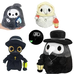 New Plague Bird Mouth Doctor Plush Toy Plague Crow Nurse Halloween Glow-in-the-dark Doll Halloween Toy Gift for Children