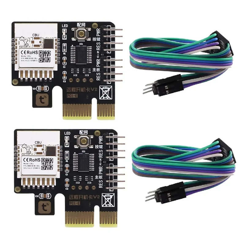 

BAAE 2 шт. Tuya Wi-Fi ПК Выключатель питания компьютера Настольный компьютер Пульт дистанционного управления загрузкой Карта телеконференций PICE MINI Card