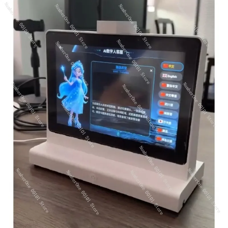 A5 AI Dual-screen Translator, Two-way Simultaneous Interpretation Device for Travel & Business Conversation