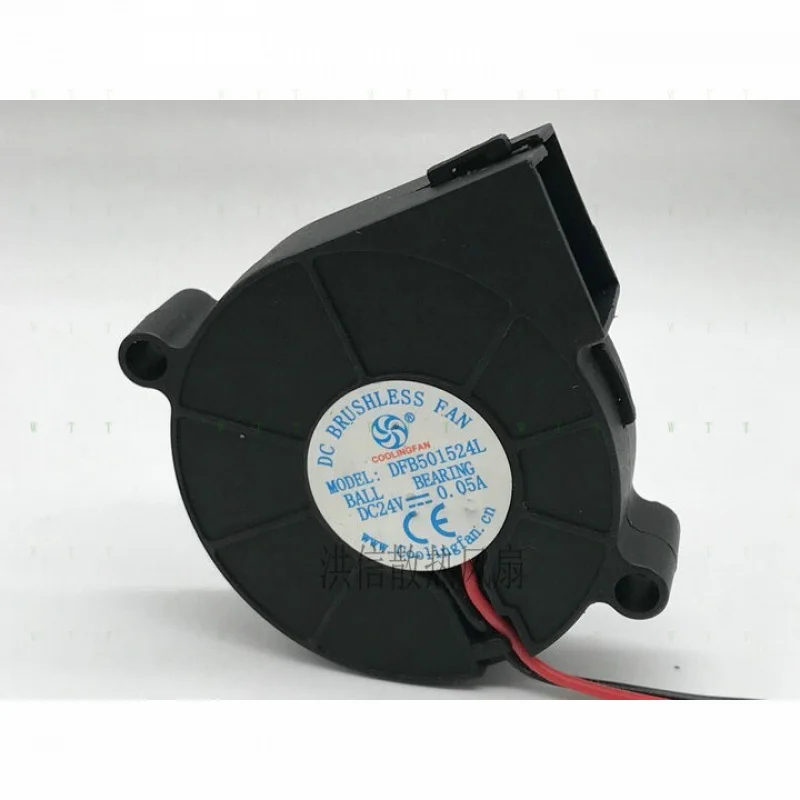 

H 1 pcs COOLINGFAN DFB501524L DC24V 0.05A 5CM Turboblower Fan