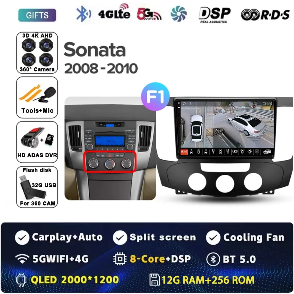 أندرويد 15 Carplay auto 2K لشركة هيونداي سوناتا NF 2008 - 2010 راديو السيارة الوسائط المتعددة مشغل فيديو الملاحة ستيريو GPS DSP WIFI 4G #2