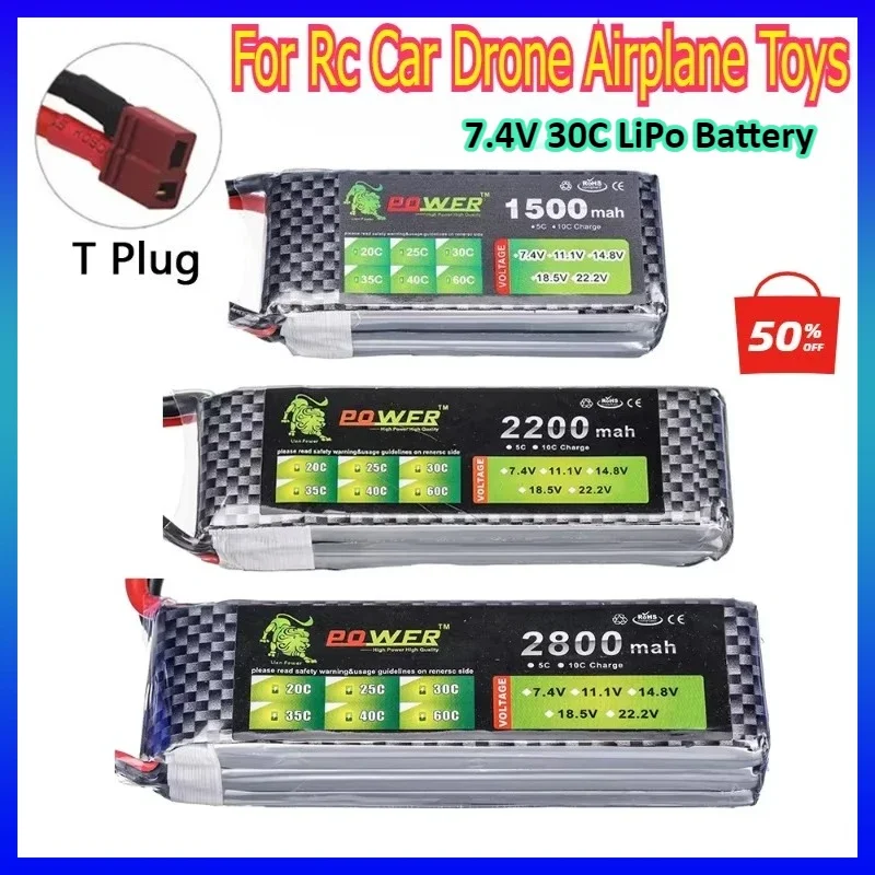 2S 7.4V LiPo Battery 1500mAh 1800mAh 2200mAh 2800mAh 30C with T Plug for RC Toys - Remote Control Car, Drone, Airplane