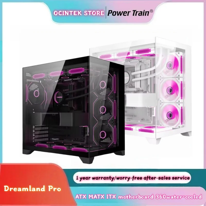 حافظة ألعاب Power Train Dreamland PRO PC ATX MATX ITX اللوحة الأم 360 درجة مبردة بالماء غرفة عرض البحر حافظة كمبيوتر زجاجية على الوجهين