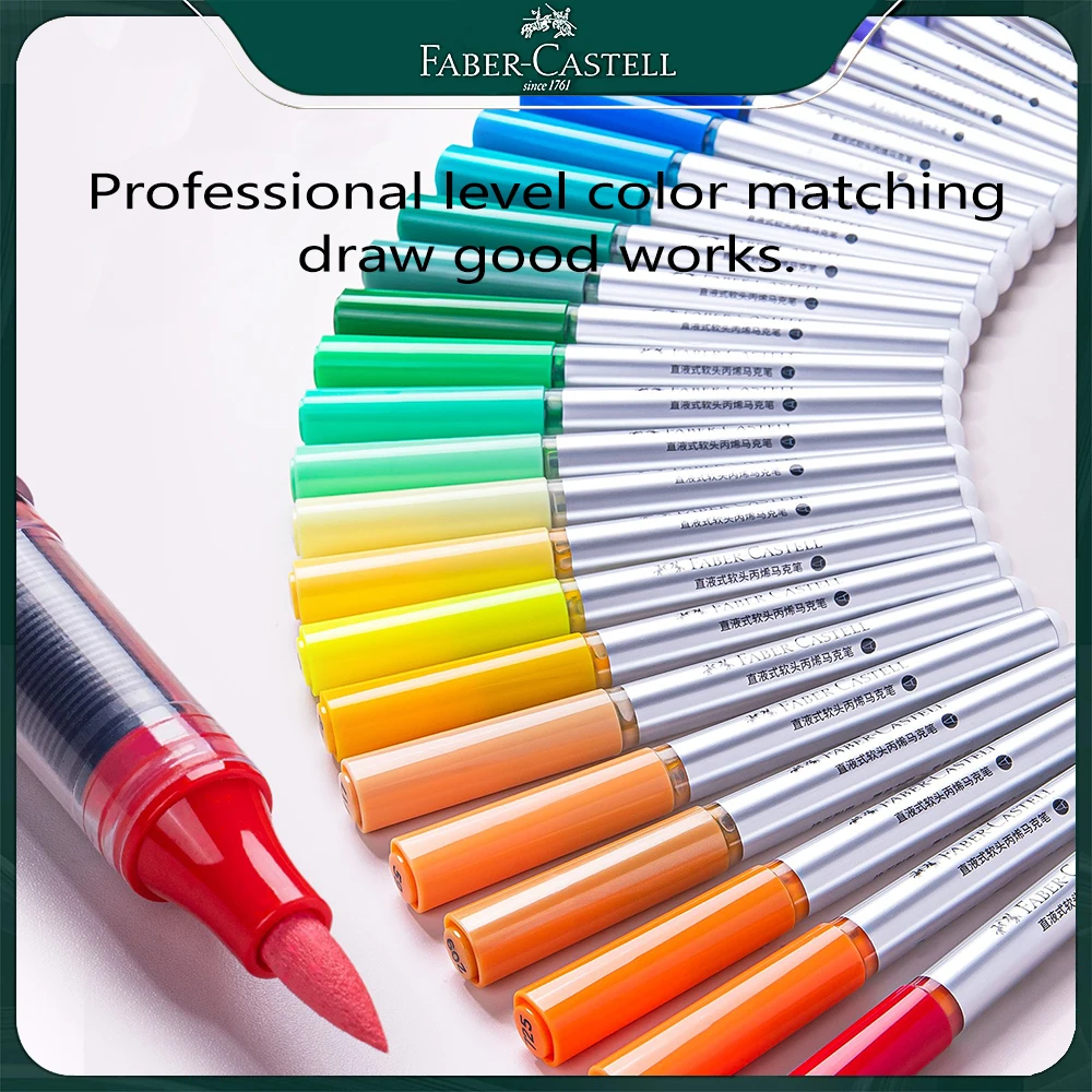 24/36/48/60/80/120 цветов/набор, Германия, цветные маркеры Faber-Castell, прямая жидкая акварельная ручка, товары для рукоделия, школьные канцелярские принадлежности