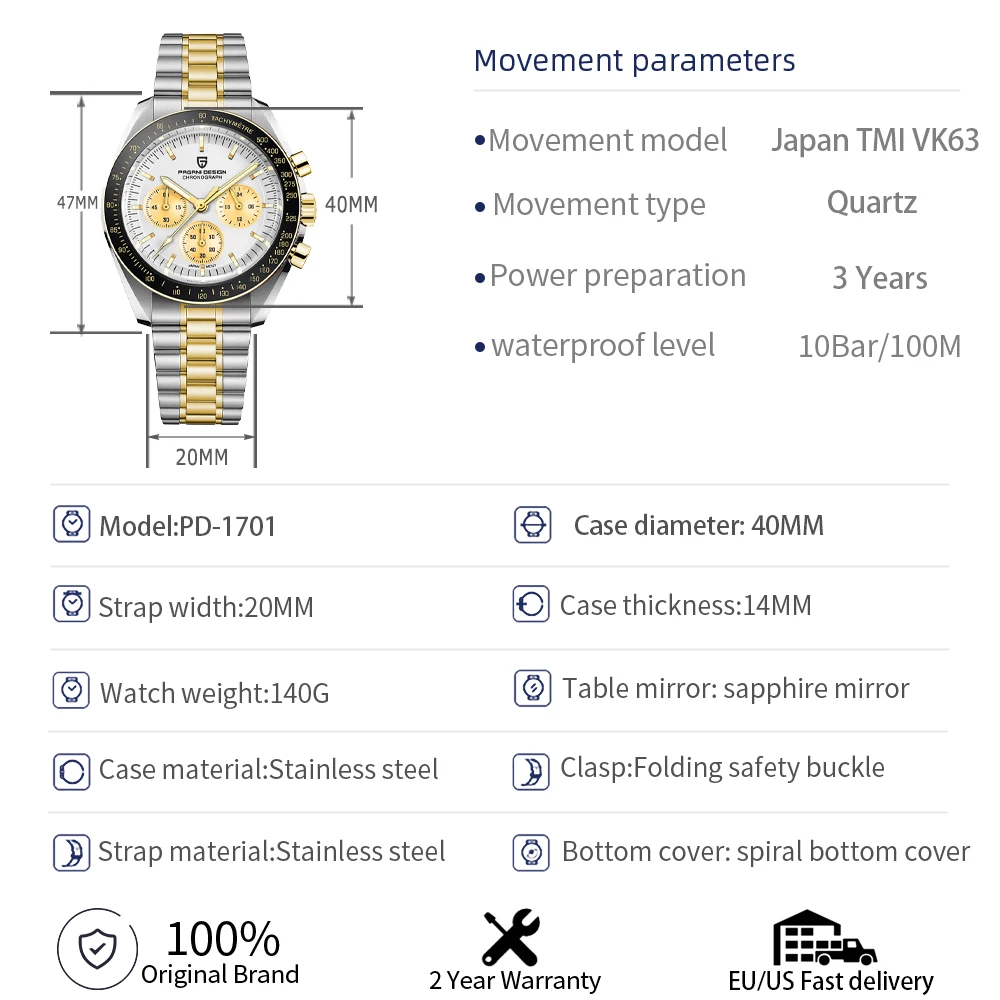 PAGANI UCO-Montre à quartz dorée pour homme, date automatique, vitesse, chronographe, AR, saphir, cristal, montre-bracelet, luxe, lune, nouveau, 2025