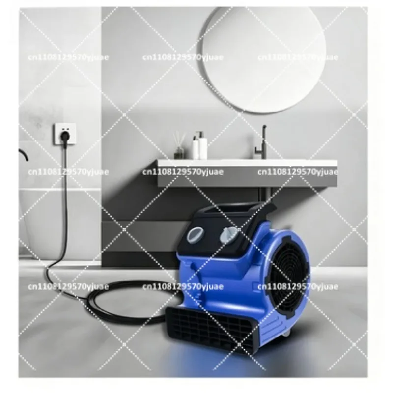 220V High Power Floor Carpet Dryer Fan, Commercial Household Dehumidifier for Living Room