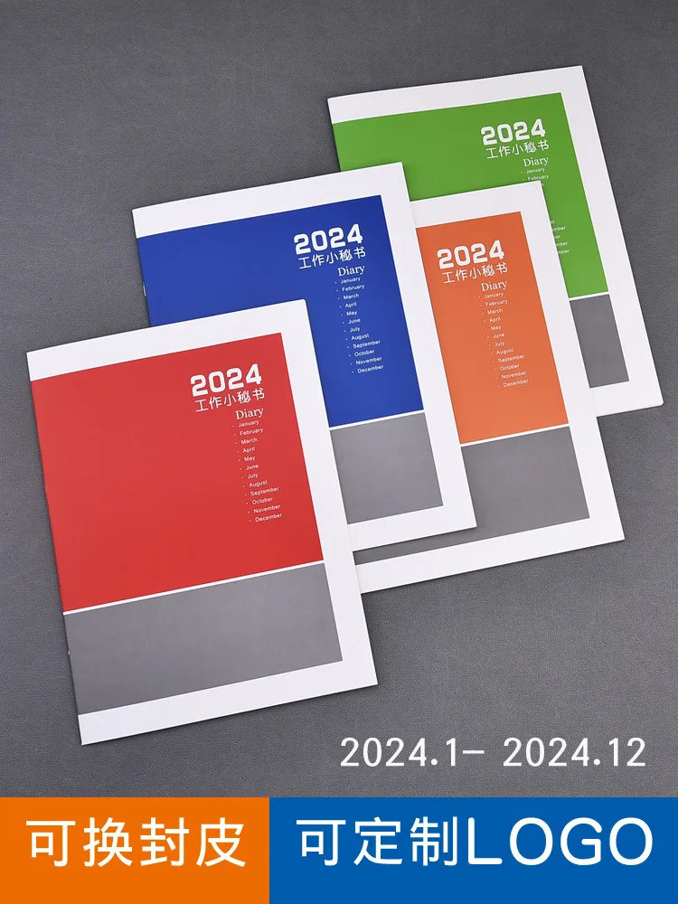 Wholesale 2024 Work Secretary Efficiency Notebook A4 Schedule Planning Book Calendar Notepad Printable Logo diary 2024