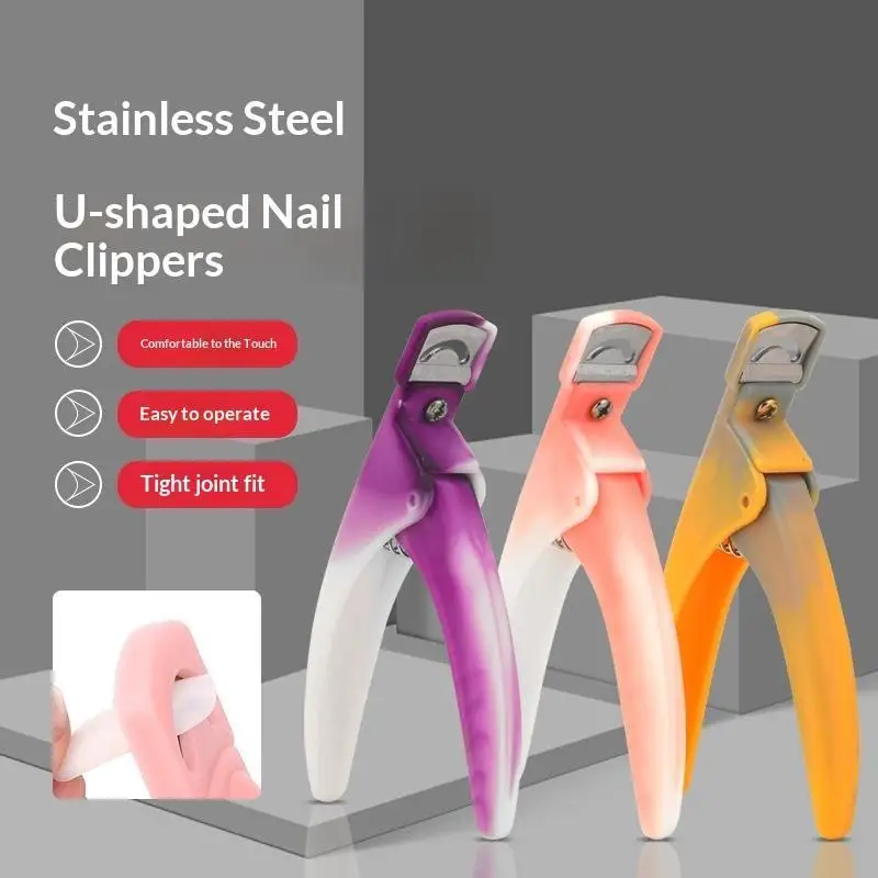 U Shaped Sharp Edge Acrylic Nail Clippers Stainless Steel Non-slip Comfort Grip for Home Salon Manicurist Use