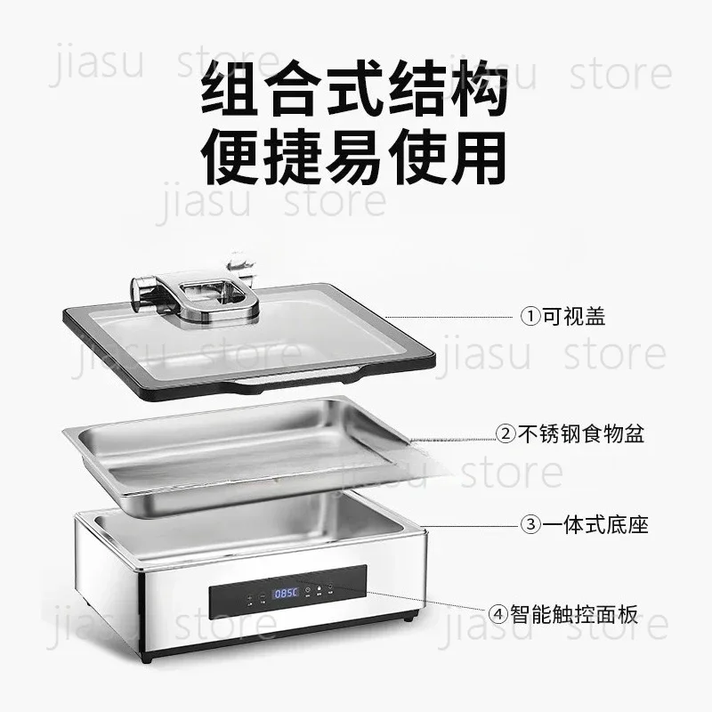 304 Stainless Steel Electric Heating Buffet Warmer Furnace Hydraulic Visual Design Touch Control Food Holding Furnace