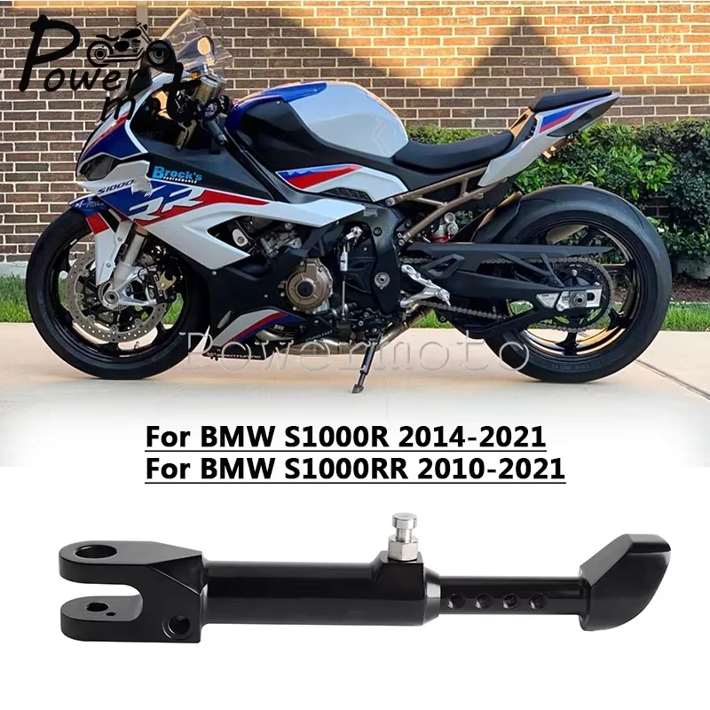 

Motorcycle Adjustable kickstands For BMW S1000RR 2010-2021 S1000R 2014-2021 Aluminum Motorcycle Custom Side Stand Support Holder