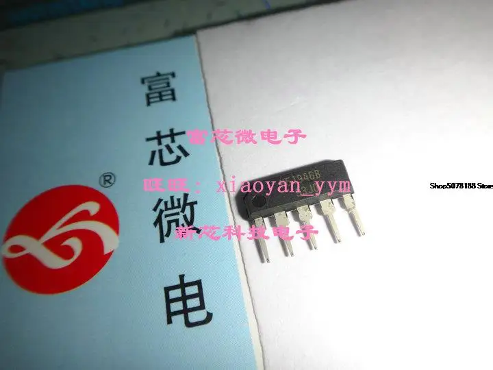 

10 шт. M51946B M51946BL ZIP5