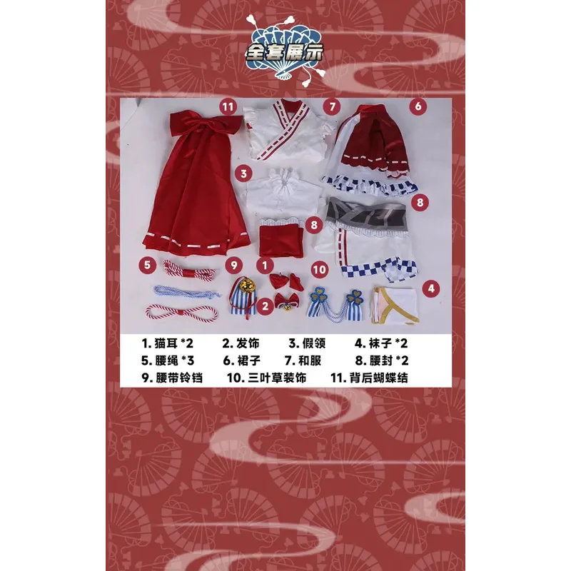 New Shinonome Ena Cosplay Costume for Halloween Christmas Role Playing Party Comic Exhibition Game PJSK cos Lolita