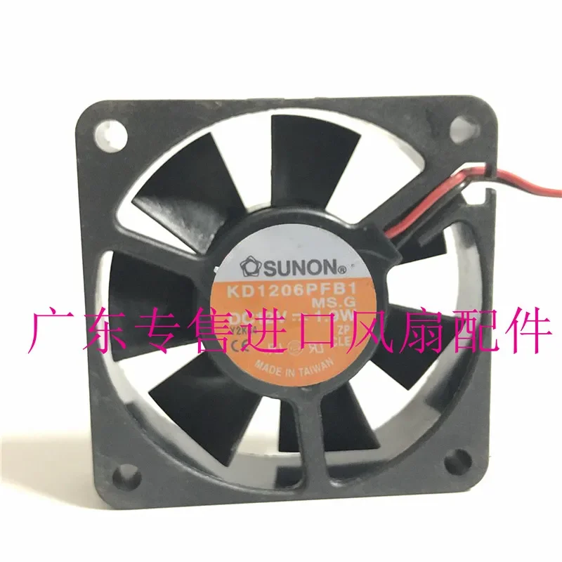 

SUNON KD1206PKB1 DC 12V 1.8W 60x60x20mm 2-Wire Server Cooling Fan