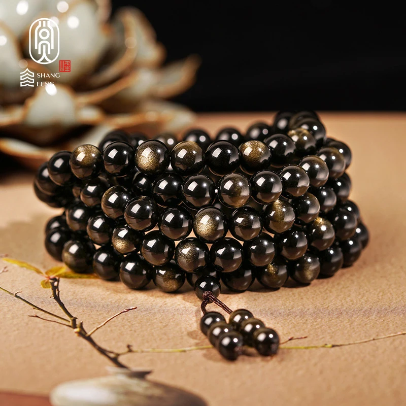 Natural 108-Bead Buddhist Men, Gold Seed Black Obsidian Bracelet Women