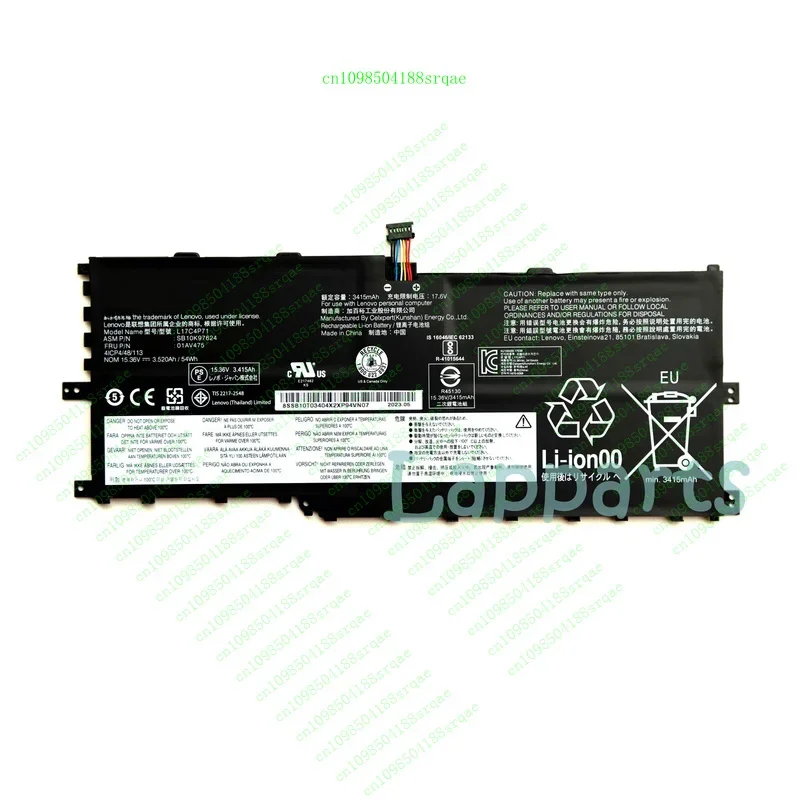 

New L17C4P71 L17M4P71 01AV475 OEM Battery for Lenovo Thinkpad X1 yoga"% Test"