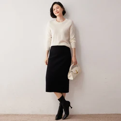 100% Cashmere Women's High-end Cashmere Seven Needle Thick Slim fit Classic Temperament Versatile Women's Skirt