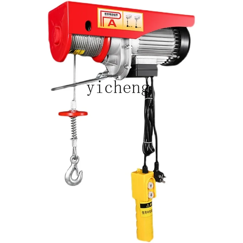 ZK miniature electric hoist 220V household crane hoist fast lifting crane