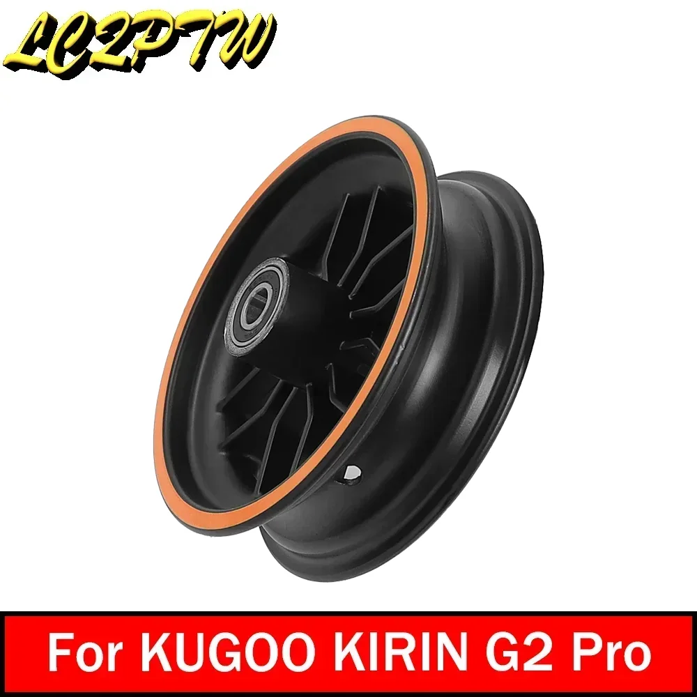 

Ступица переднего колеса для электрического скутера KUGOO KIRIN G2 Pro, высококачественная запасная часть ступицы колеса