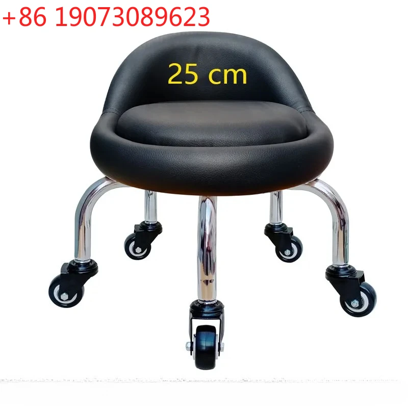 

Salon Furniture Pulley Small Stool Round Stool Sofa Pedicure Chair