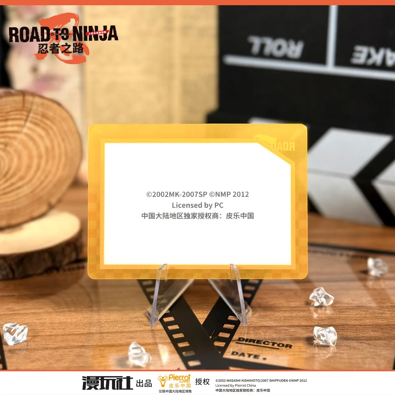 ناروتو الطريق إلى النينجا ناميكازي ميناتو اوزوماكي كوشينا الأسرة الصين التصوير الرسمي الاكريليك ورقة التصوير 8 قطعة/المجموعة