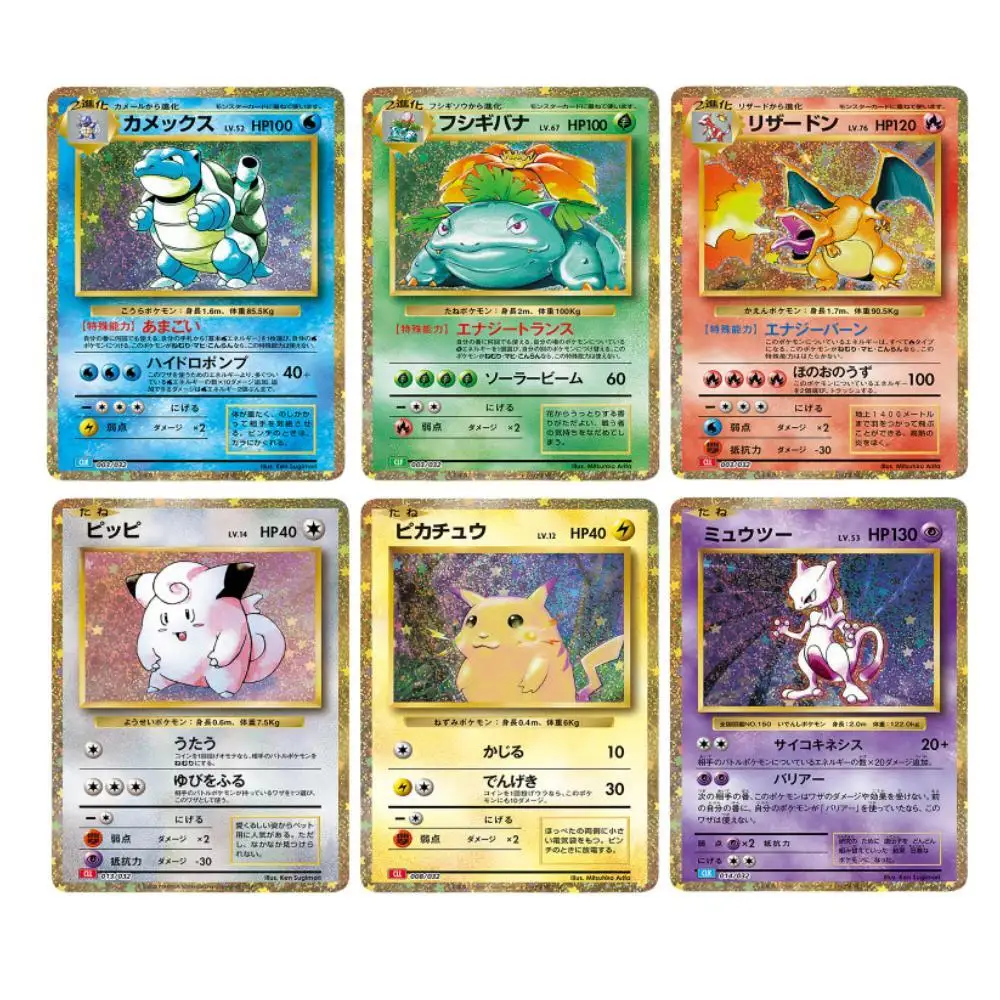 Pokemon japońska wersja Diy Anime Charizard Mewtwo Star Flash pojedyncza karta Ptcg gra animowana karty kolekcjonerskie zabawki prezentowe