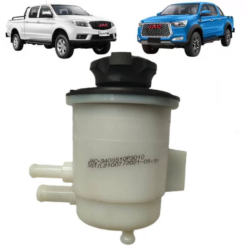 

Power steering oil tank assembly for JAC T6/T8 Pickup,AQBP Auto Parts,OE Number:3408510P3010