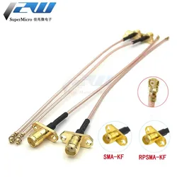 1 PCS IPX U.fl IPX1 to SMA / RP-SMA Female 2 Hole Flange Mount Panel Jack  RG178 Coax Pigtail Cable Connector 5CM 10CM 15CM 20CM