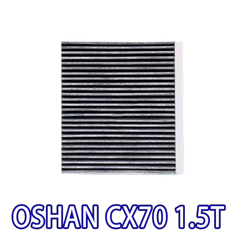 Filter Set Air Filter Cabin Filter Oil Filter for CHANGAN OSHAN CX70/CX70T 1.6L/1.5T 2016 2017 2018 2019