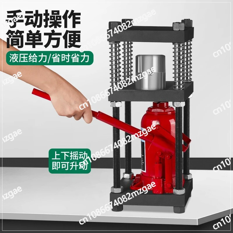 32 tons four-post jack hydraulic small press handmade jewelry gold and silver molding machine