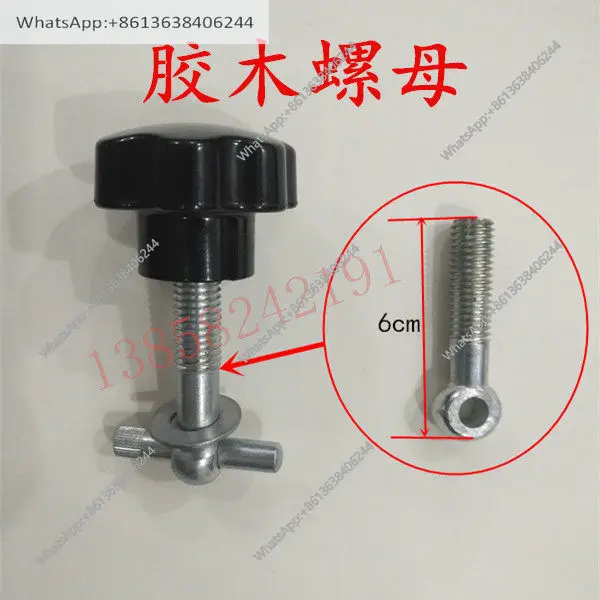 Portable Medical High Pressure Sterilizer Bolt 280 Pressure Steam Sterilizer Accessories Screw Nut Screw Wrench