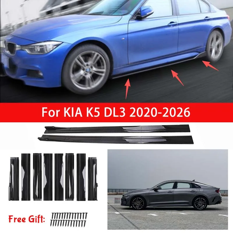 For KIA K5 DL3 2020-2026 Side Skirt Extension Splitter Lip Racing Modified Side Spoiler