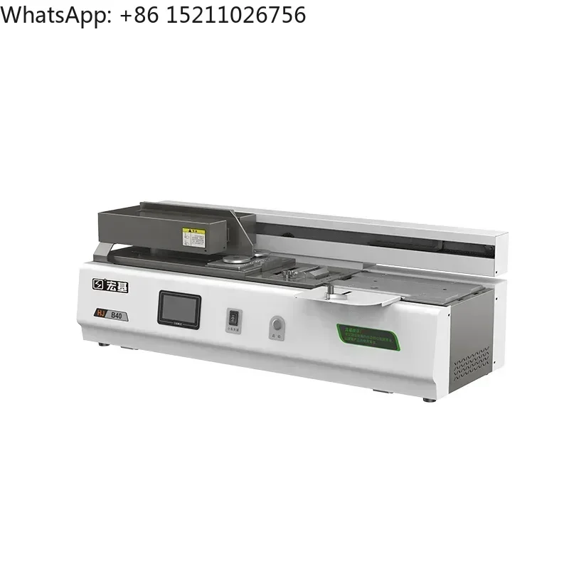 

FRONT Brand new desktop smart glue binding machine FN-B40F