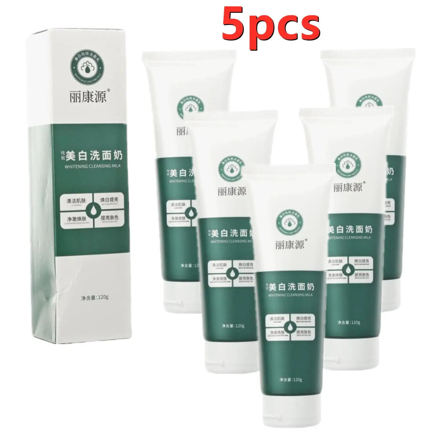 

5X Skin Hydrates Amino Acids Deep Cleansing Pore Refining Face 120g Facial Whitening Moisturizes Foaming Cleanser Wash