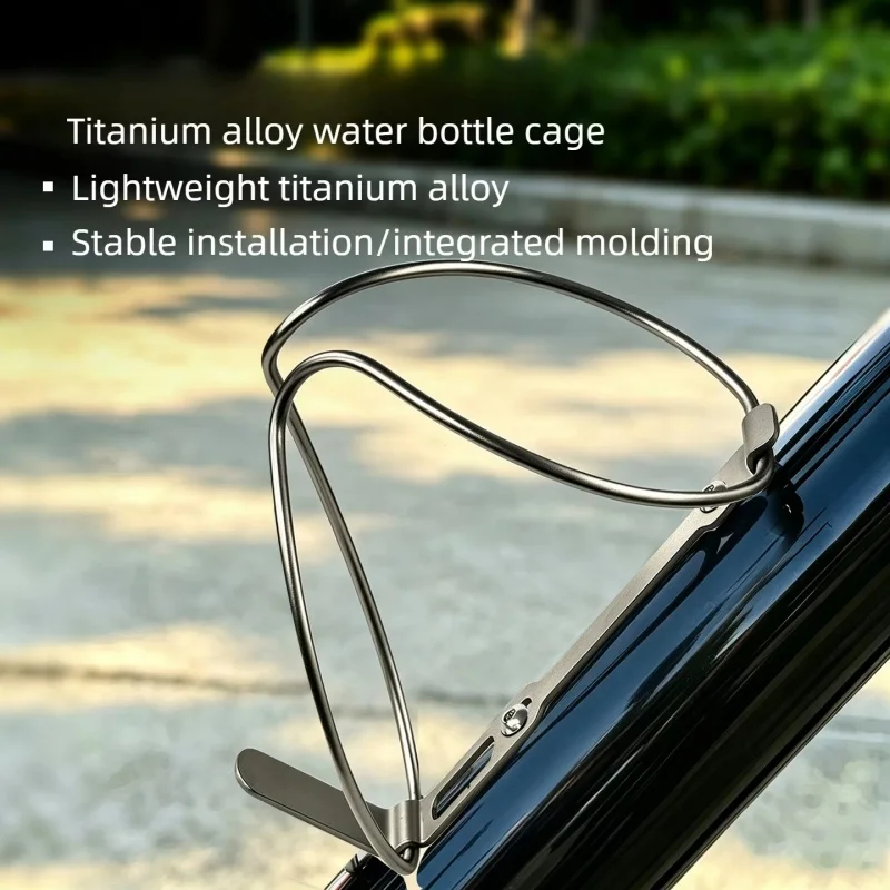 Ultralight Bicycle Water Bottle Cage Titanium Alloy MTB Road Bike Bottle Holder Cycling Water Bottle Mount Rack Bike Accessory