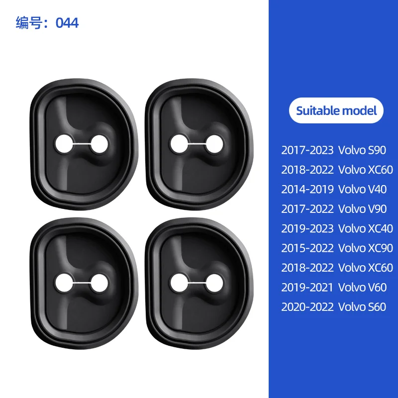 4pcs Silicone Car Door Lock Buckle Protection Cover,For Volvo S90 V90 V40 XC60 XC40 XC90 V60 S60 AWD Rdesign,Anti-collision Pad