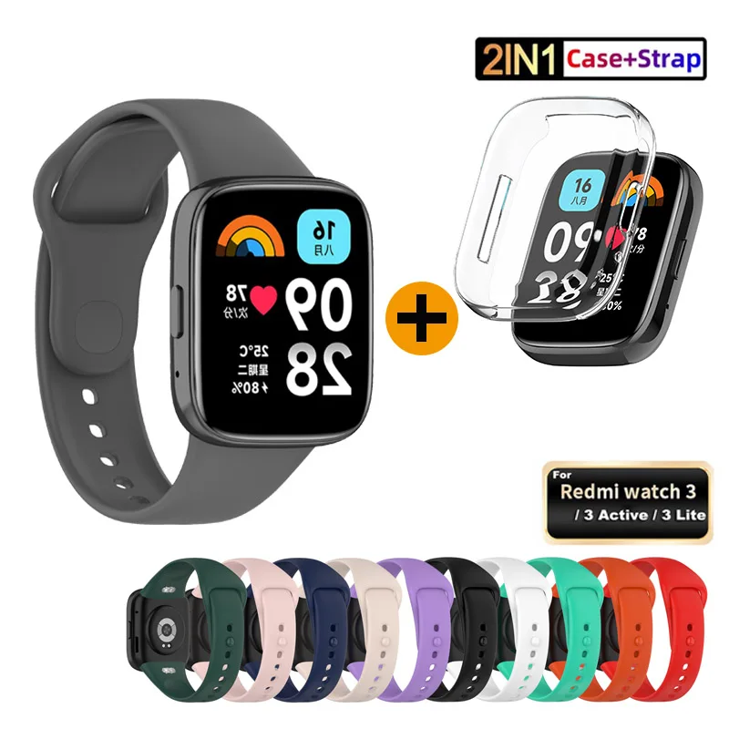 

2 IN 1 Silicone Strap For Redmi Watch 3 Watchbands Watch Strap For Redmi Watch 3 Active Lite With Protector Case