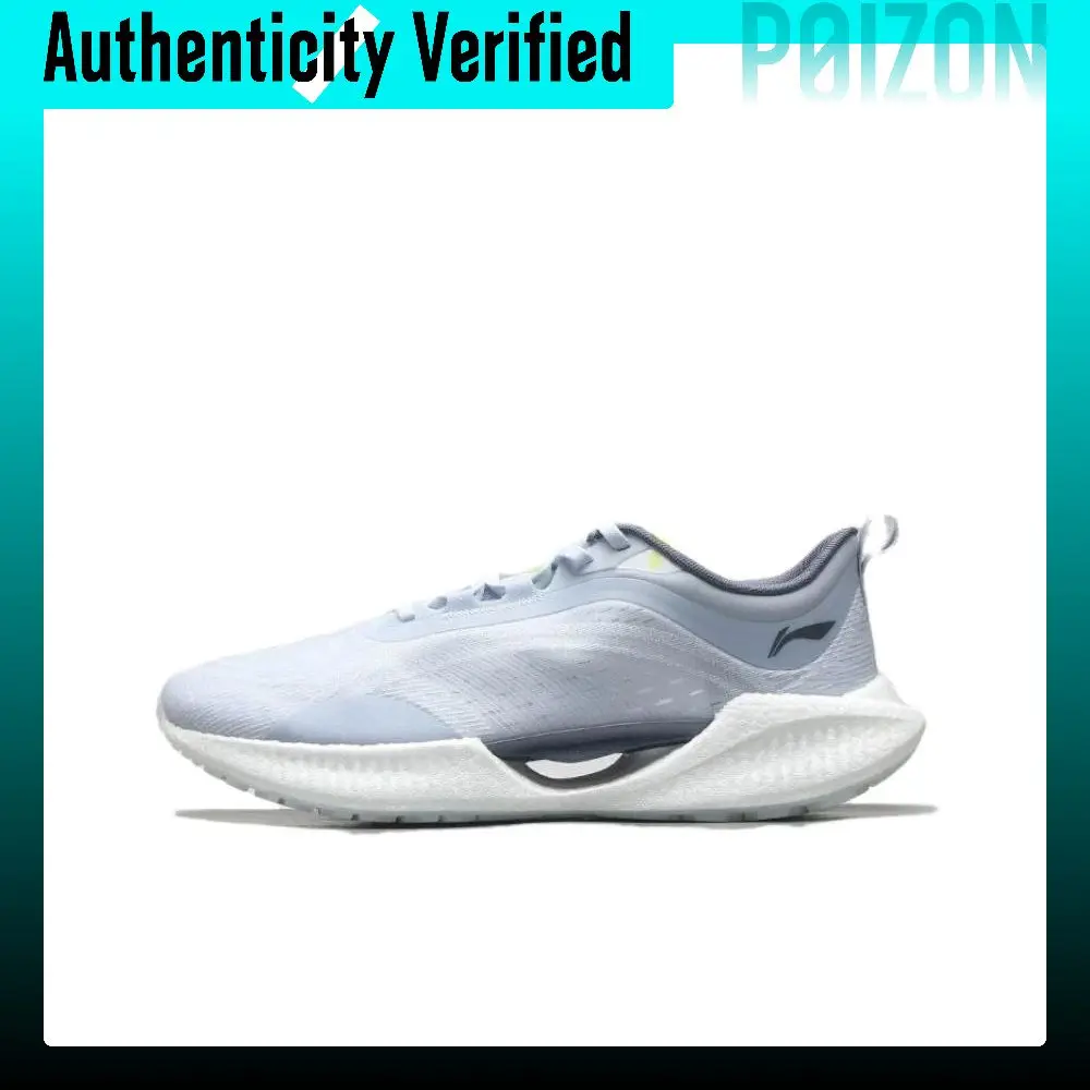 Li Ning Super Light 19 Round Tip Cushioning Slip Resistant Abrasion Resistant Breathable Lightweight Low top ARBS001-5
